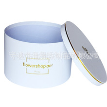 圆形绒布礼品盒定 做 圆筒礼品盒定 制 玩具食品礼品盒饰品包装盒