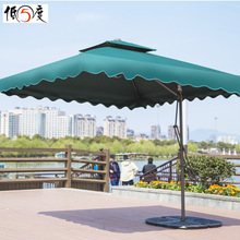 扳手伞厂家定制庭院沙滩铁架涤纶布遮阳伞防晒防泼水波浪边边柱伞