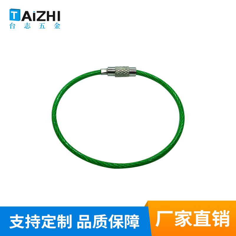 供应304不锈钢丝圈 钢丝绳扣 吊牌钢丝绳