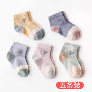 ��ͯ�m�Ӵ���5�p�b�냺�m0-1-3�q�������m�׃���Ͳ�m���S���l���l