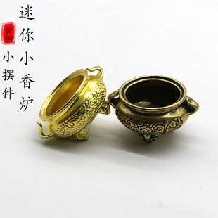 �¹�����С��t�������С�~���~�������һ����t�����ղؔ[��