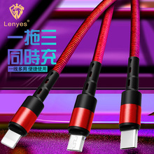 �羳�S�����l�������m��TYPEC�O��usb�֙C��׿������侀�W��늾�