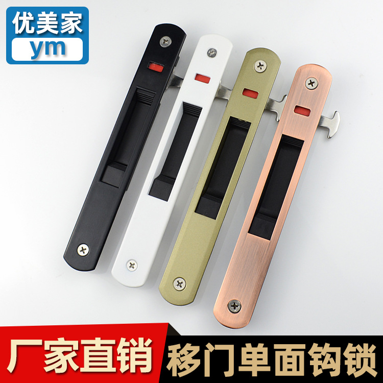 Cerradura de puerta corredera directa de fábrica cerradura de gancho puerta corredera cerradura de un solo lado aleación de aluminio puerta de vidrio cerradura de la barra cerradura de la ventana 90 cerradura de gancho