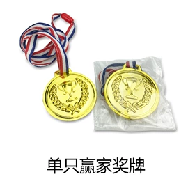 戏水玩具;其他益智玩具;叠叠圈