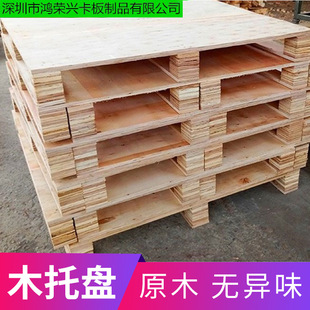 ��Ѭ���z�ϰ��бP ľ�бP1200x1000 1100*mm��Ѭ�������бP