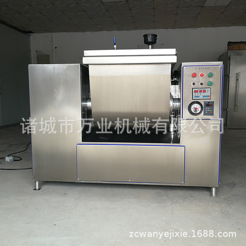 万业机械供应4袋面真空和面机 大型真空和面机 全自动真空和面机