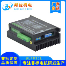 �S��ֱ�N24-60Vֱ���oˢ늙C����BL4830Lϵ�� �oˢ늙C������