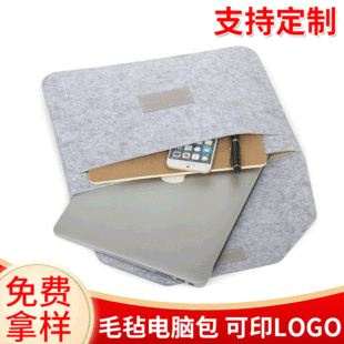 ë�ְ�macbook/ipad�¿�ƽ���đ�� ë�ֹPӛ����X��
