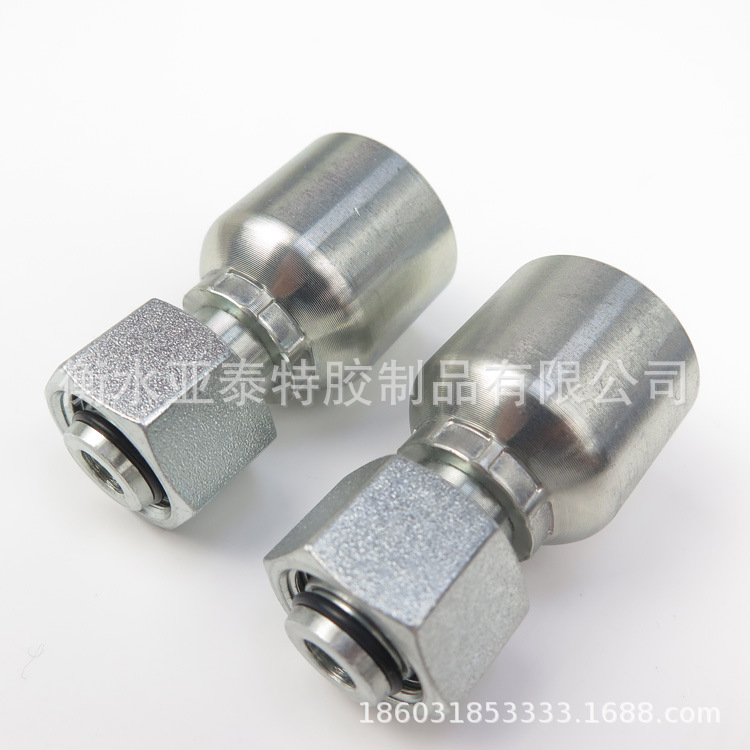 DKOS 一体式液压软管配件 24211-RW 24241-RW