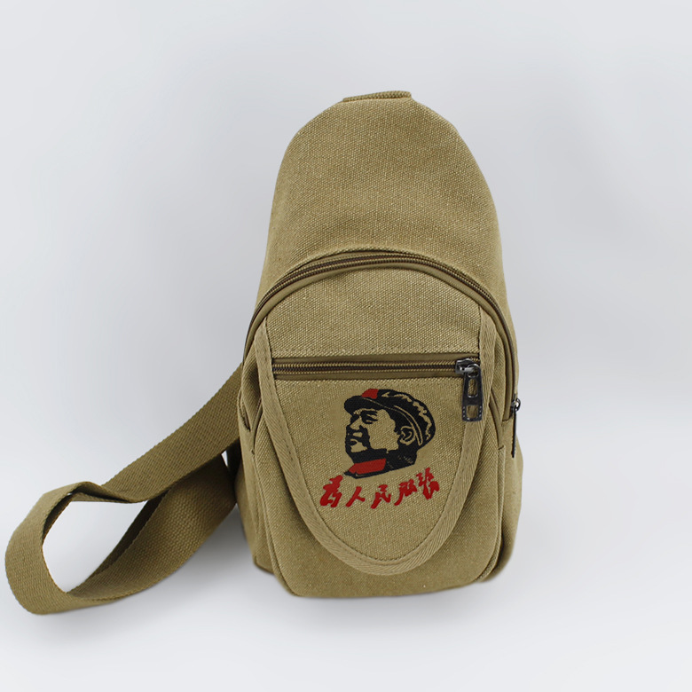 Chest bag-khakis blackhead 34*18cm