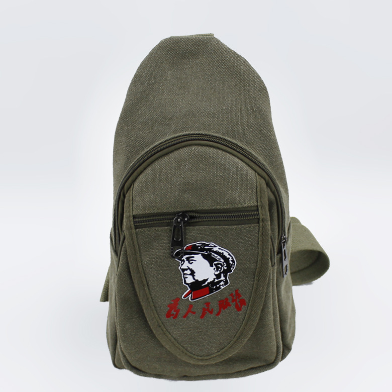 Chest bag-Army green Whitehead 34*18cm