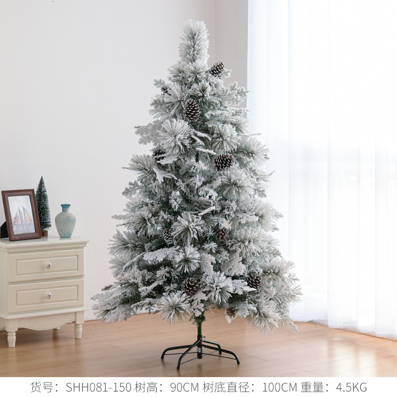 Árbol B de nieve de hoja mixta de 150cm