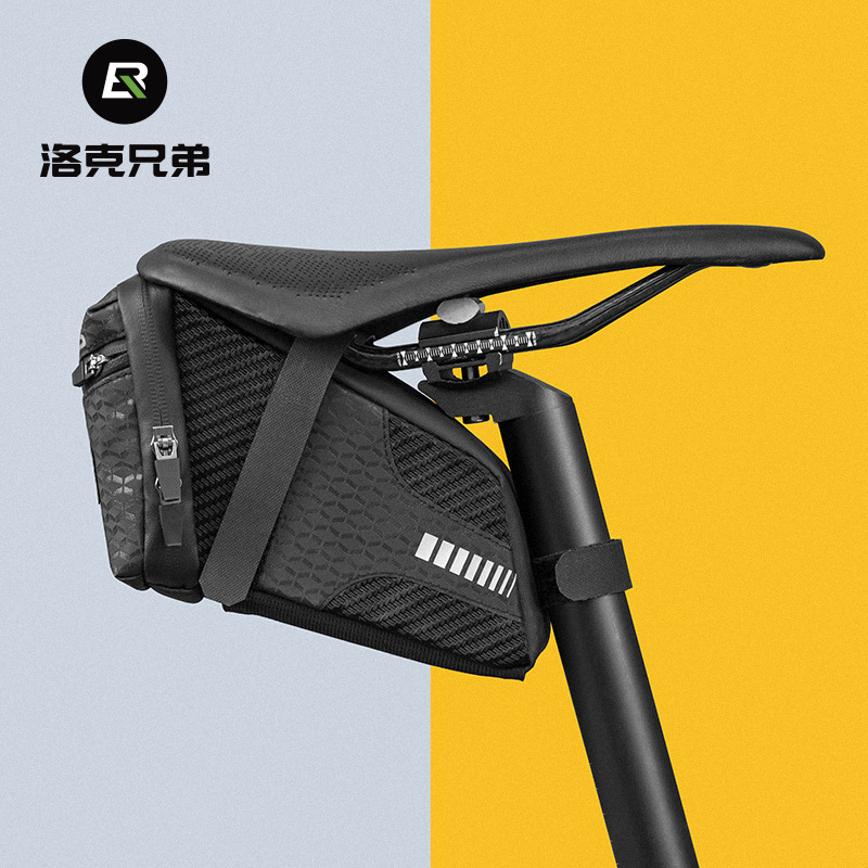 ROCKBROS bicycle bag mountain bike road car folding tail bag rear seat bag car bag riding equipment accessories