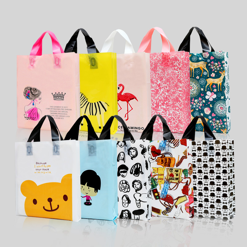 童装印花竖版手提袋印刷logo塑料礼品袋服装店袋子批发专用袋潮流