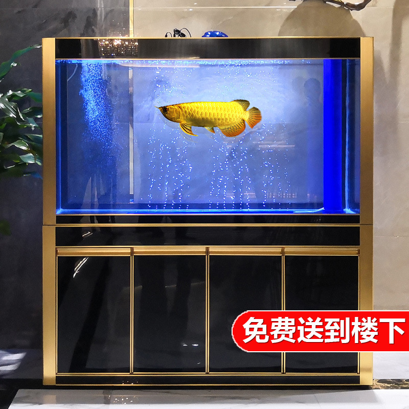 超白生态鱼缸水族箱玻璃中型长方形客厅家用1.2米下过滤大型定 制
