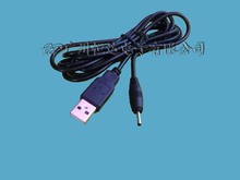 USB�D2507DC�� ���aƽ���늾� 2.5*0.7DC�Դ��