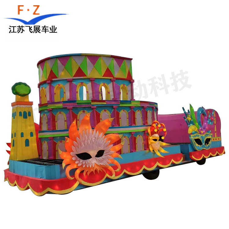 Making Electric Four-Wheel Vehicle Float Chassis Accessories, Lengthening and Widening, High-Power Float for Parades and Large Festival Exhibitions