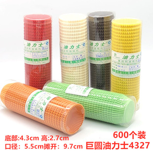 �ވA����ʿ4327 �ͼ��� �͸ߜص��⼈�е��к決���鼈�Ь��Ҽ���