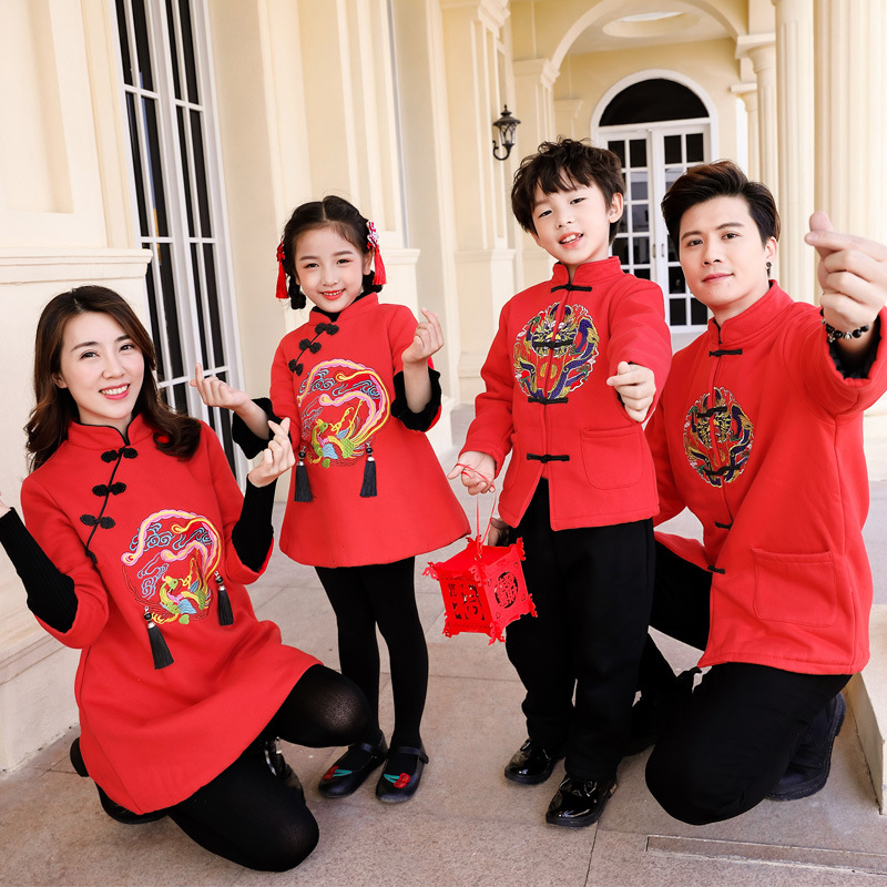 Ropa para padres e hijos Hanfu invierno 2023 estilo chino Año nuevo saludo ropa año nuevo para niños traje Tang niños y niñas suéter borla versión 87