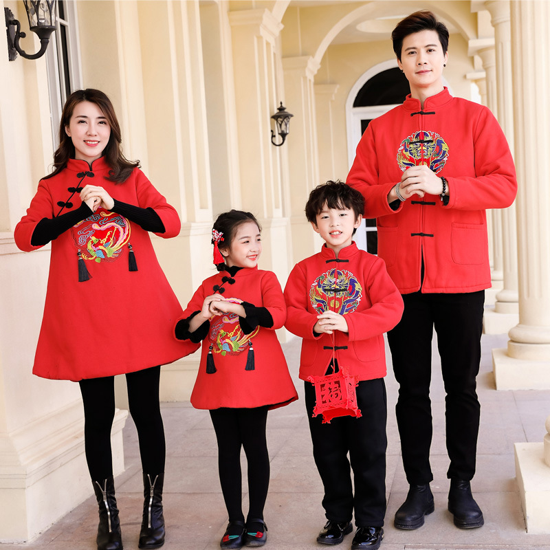 Ropa para padres e hijos Hanfu invierno 2023 estilo chino Año nuevo saludo ropa año nuevo para niños traje Tang niños y niñas suéter borla versión 87