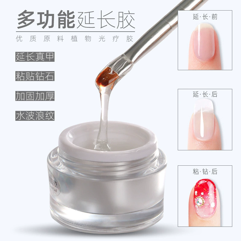 Новая прозрачная модель лака для ногтей, клей для наращивания, клей для фототерапии, базовый клей для маникюра, съемный липкий алмазный клей для моделирования, 15 мл