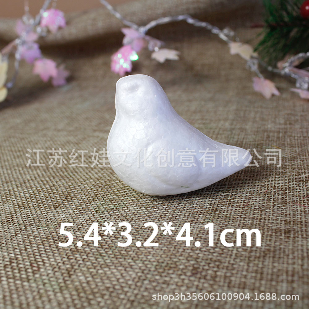 泡保麗龍白胚小鳥型クリスマスハロウィーン装飾部品子供手作りdiy