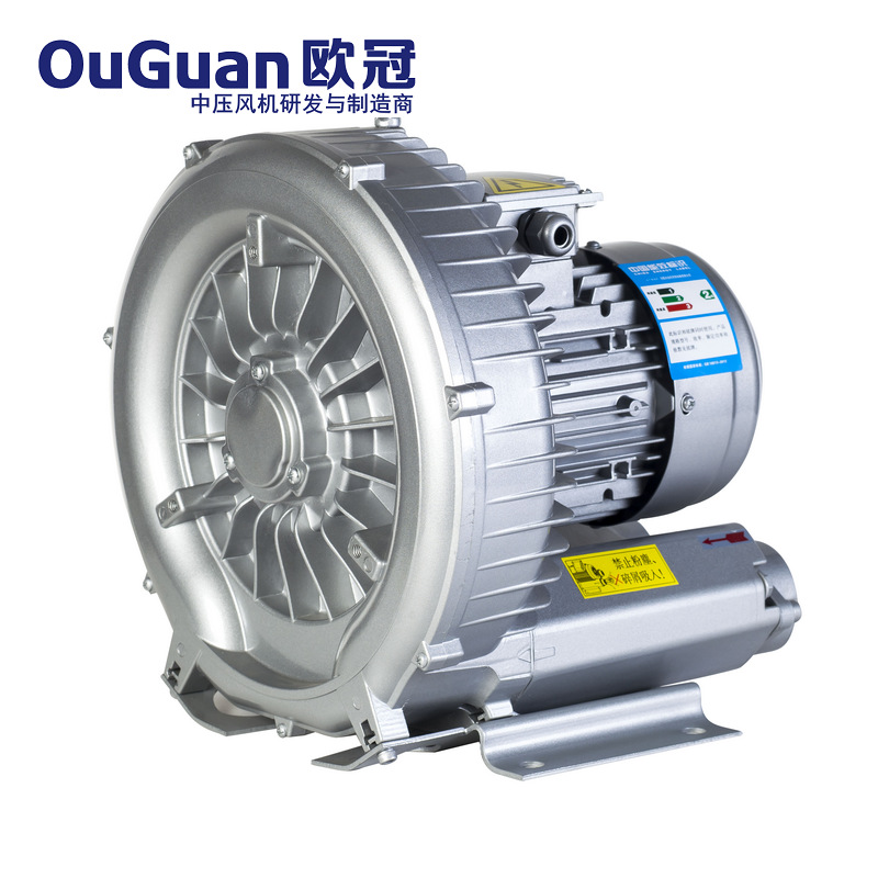 LD量大高压风机LD007H43R14铝风机旋涡式高压鼓风机量大品牌