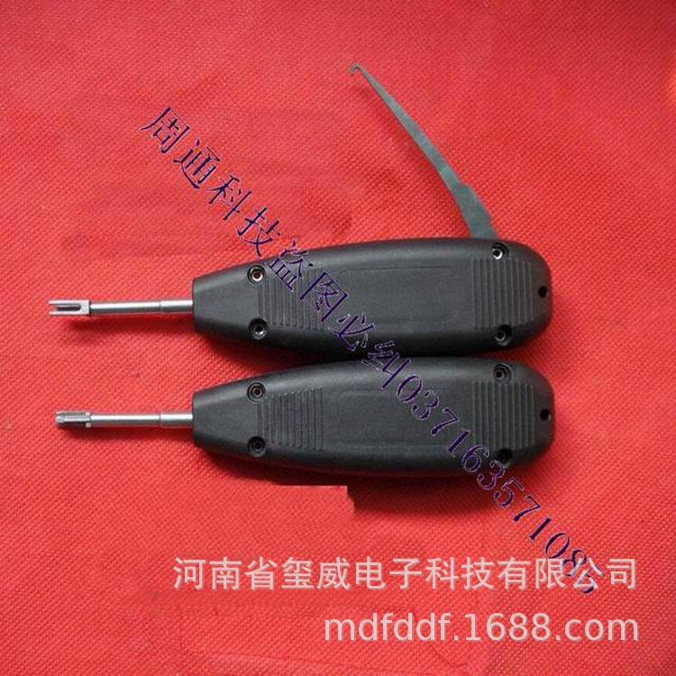 111934490短爪型卡刀适用3m TYCO amp quante康宁QDF-AC-TOOL-DW1
