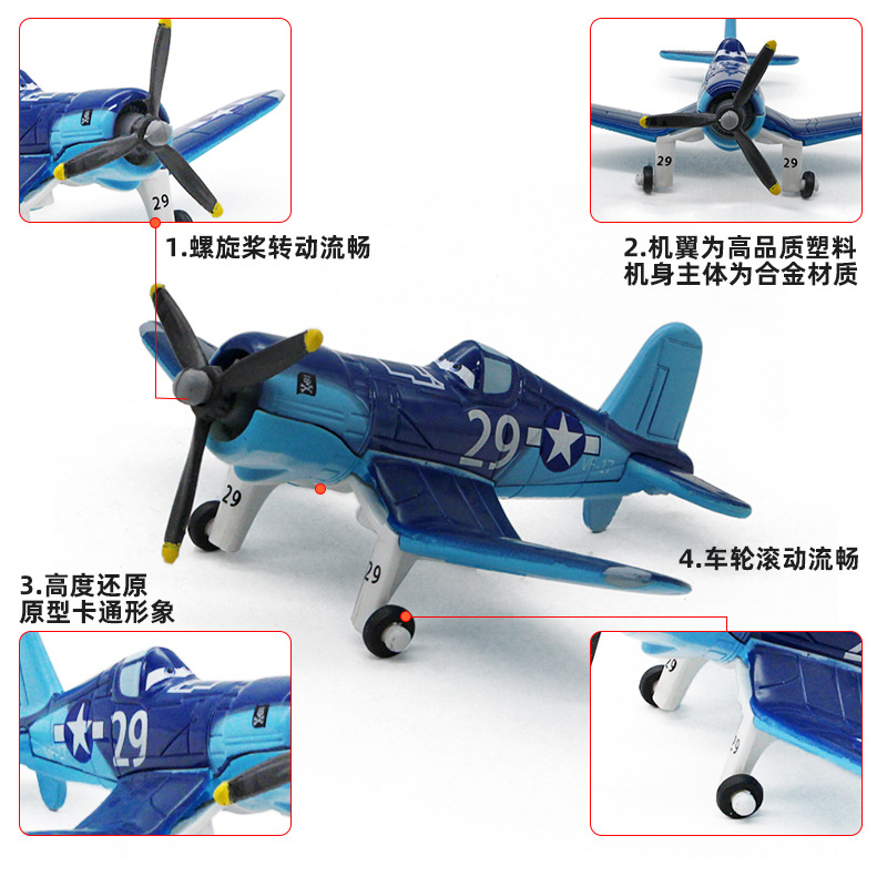 Aviones historia capitán N ° 7 29 N ° 36 aleación metal modelo juguetes niños colección adornos artesanía