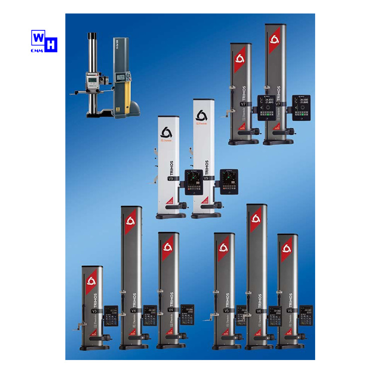 Dantsin TRIMOS V3-700系列测高仪 瑞士丹青一维车间现场测高仪