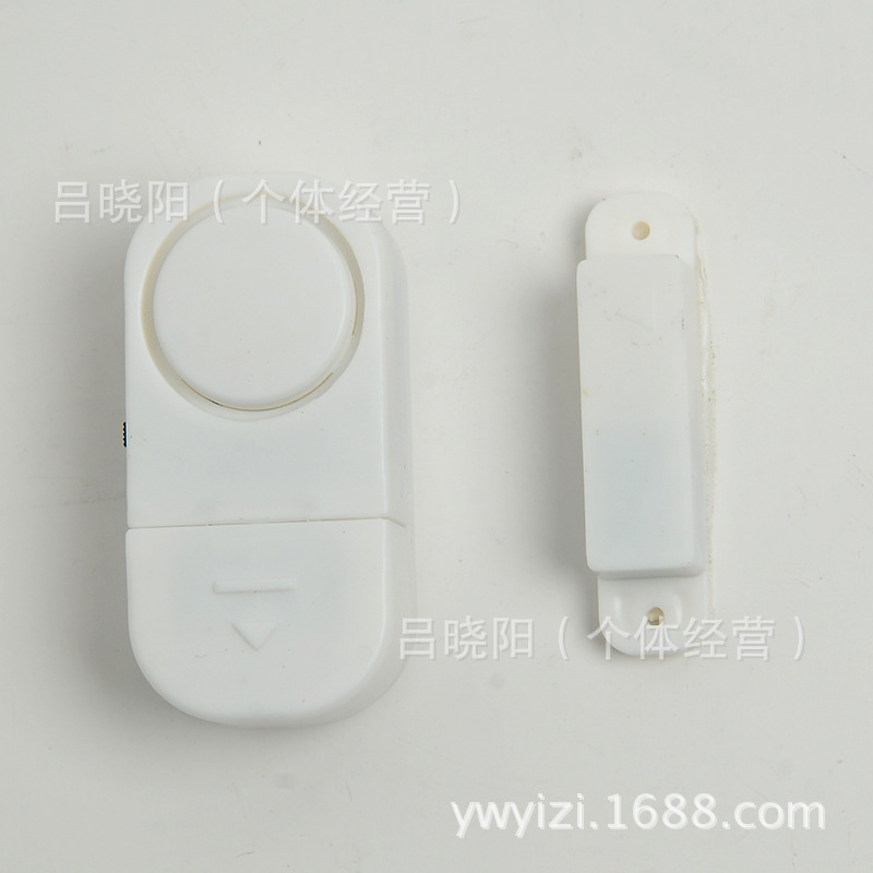 做工好能稳定9805家用门窗防盗器门磁窗磁