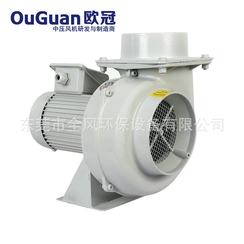 直流鼓风机FMS-751A 离心式全风高压罗茨鼓风机 电动抽风鼓风机