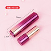 Lipstick, square materials set, handmade, new collection, 12.1mm