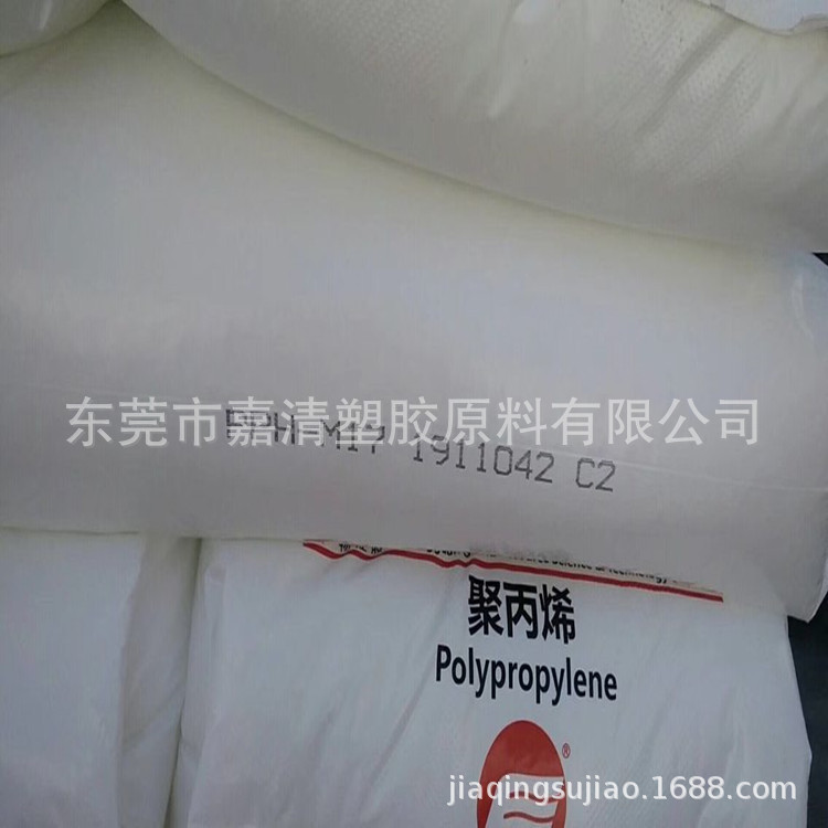 PP ��ݸ����Դ PPH-M17 18������ָ����ע��PP ����տ��M17