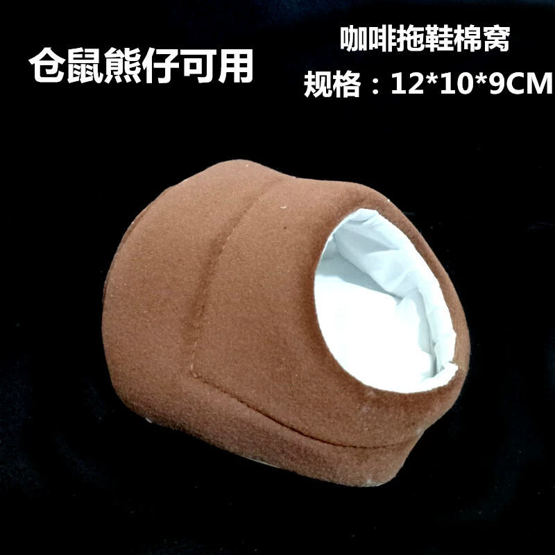 Деревянная cotton гнездо жердь? (упрощ.) Носки из меда мыши, детские, кролики, голландские свиньи дельфины, зимнее сохранение теплого гнезда маленькие домашние подвески
