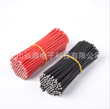 1015/1569/1007�p�^��a����/����/3239�ߜع��z����ܛ�����B����