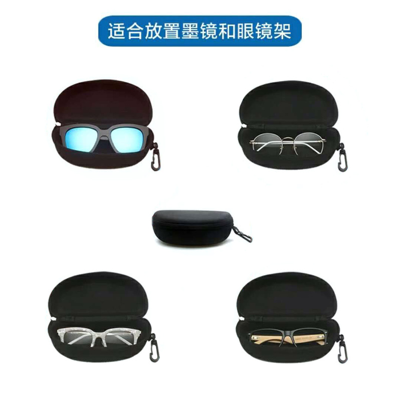 White Card Box Oxford Cloth Zipper Glasses Box Pvc Button Box Hook Anti-Pressure Sunglasses Box Foldableing Box Accessories White Card Box Oxford Cloth Zipper Glasses Box Pvc Button Box Hook Anti-Pressure Sunglasses Box Foldableing Box Accessories