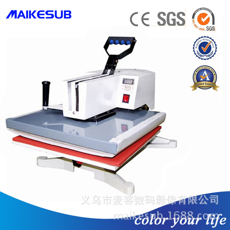 热转印机器新款自动控温韩式高压摇头38烫画机服饰DIY热转印机