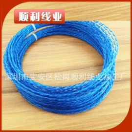 羽毛球网球线;其他球类配套;线类