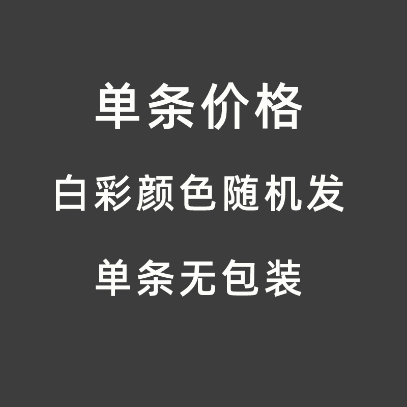 단일 가격 25*25 물고기 스케일 천 임의의 색상