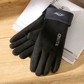 成人手套;防晒手套