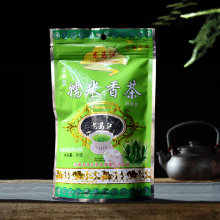 云南糯米香普洱茶生茶糯香茶春茶新茶叶散茶80克/袋装南秋号