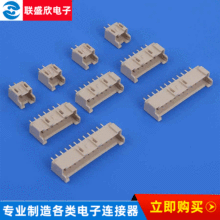 ʢȼopBӷ־^B14B-XASK-1 JSTB XAϵ g