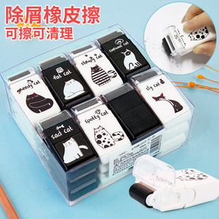 �´���м�����wС�W�������ľ���Ƥ����̫�ɴ�L݆�ڰ�؈��Ƥ��