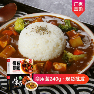 ���i�{ζƷԭζ΢��240g/��*60������ ��ʽ��ଉK