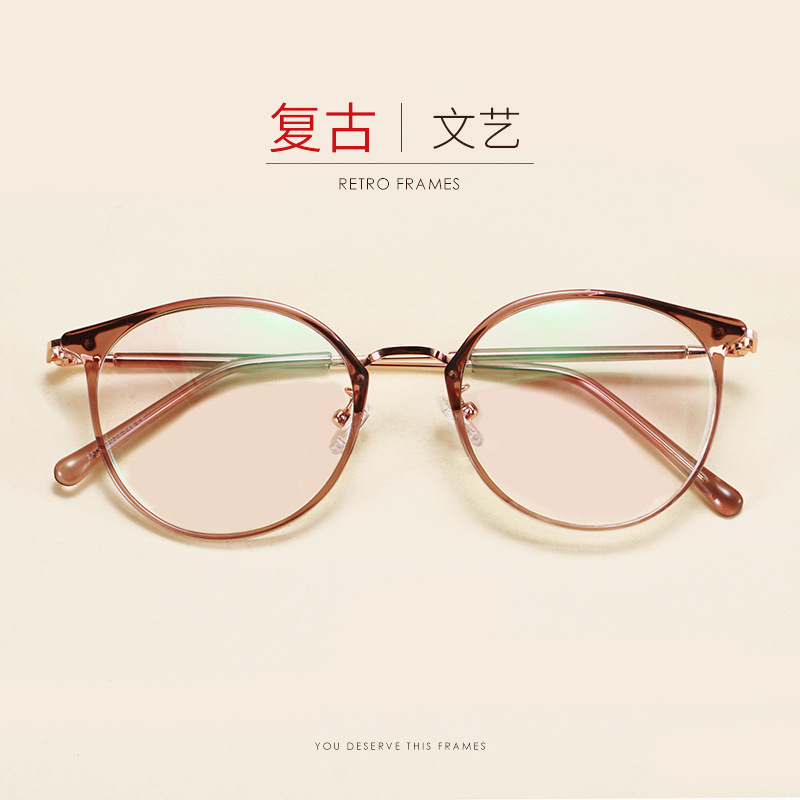 Xiaohongshu same round TR retro male flat -light mirror ultra -light…