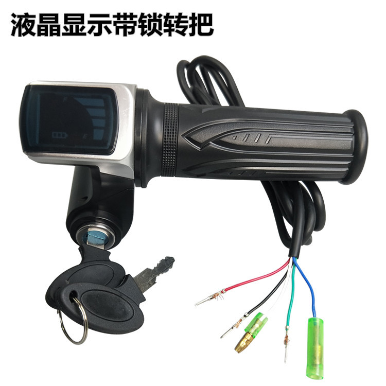 Electric bicycle 36V48V60v turn handle power speed control handle throttle LCD display accelerator accessories with lock