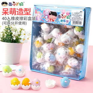 С����������̫����Ƥ��С�W���ɐ۪�Ʒ�W���ľߌ�ؐ����Ƥ�Y��