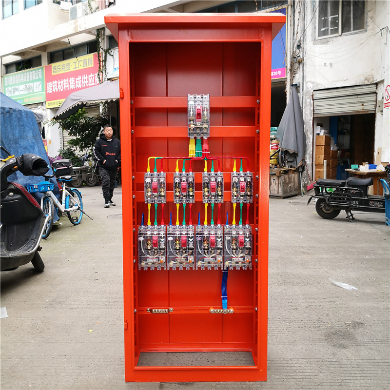 四川成都配电箱配电柜工地施工临电二级厂家控制箱控制柜开关柜