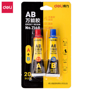 ���������zAB�z7148 ��ˮ���������| DIYճ�N 20g �zˮ